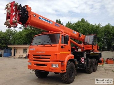 КС 55713-5К-4