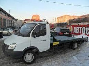 Газель