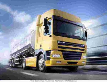 DAF FT XF 105