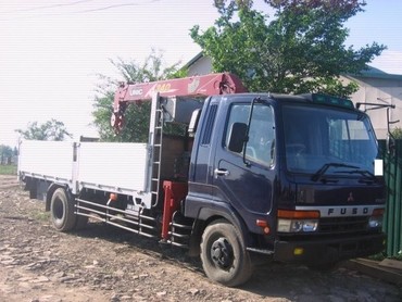 Mitsubishi FUSO