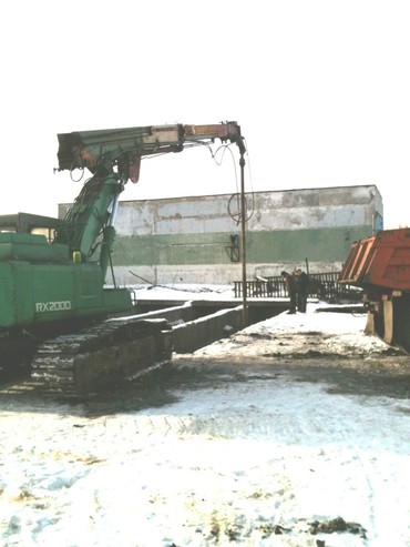 HITACHI