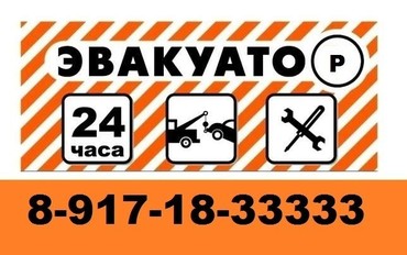 Хундай, Газ, Валдай