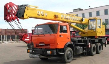 КС 55713-1