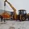 JCB