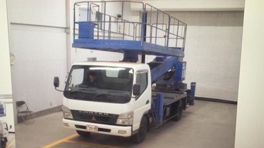 TADANO
