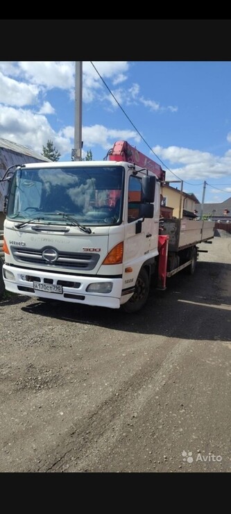Hino