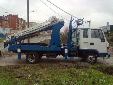 ISUZU Forward