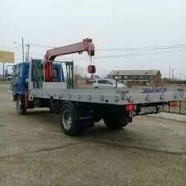 Nissan Diesel