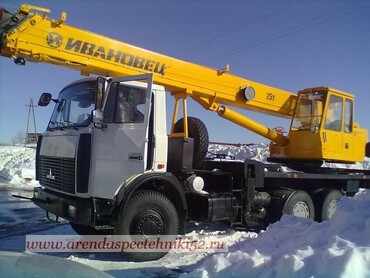 КС 45717А-1