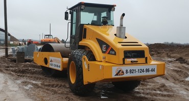 LiuGong CLG 614H