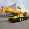 XCMG QY50KS