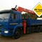Камаз, Volvo, HINO, KIA