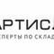 Запчасти для погрузчиков вилочных Hyundai, Isuzu, Komatsu и других