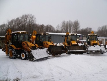 Jcb 3cx