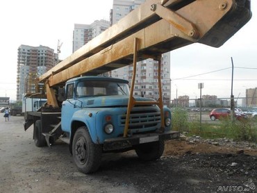 Газ