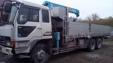 Mitsubishi Fuso