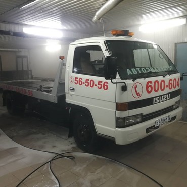 Isuzu