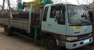 HINO
