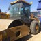 XCMG  XS163