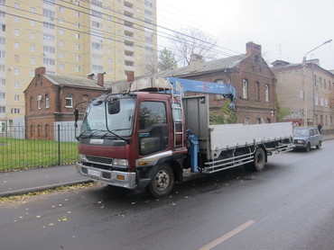 Hino