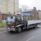 Hino