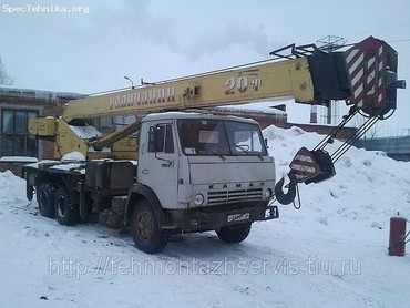 КС 45719-4