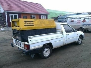 Atlas Copco