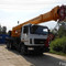 КС-55713-6К