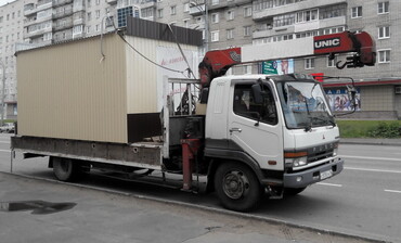 Mitsubisi Fuso