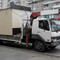 Mitsubisi Fuso