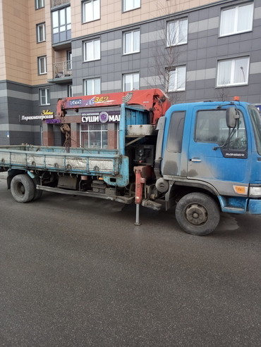 HINO