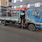 HINO