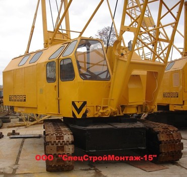 РДК-250
