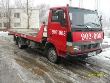 ТАТА
