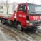 ТАТА