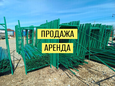 ЛРСП