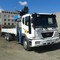 HINO