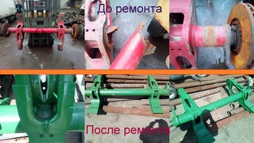 Запчасти для МАЗ, ЧМЗАП, НЕФАЗ и других