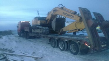 SINOMACH ZG3225 LC9 SINOMACH ZG3225 LC9