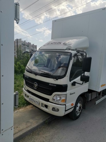 Foton aumark C8215