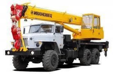 КС 45717