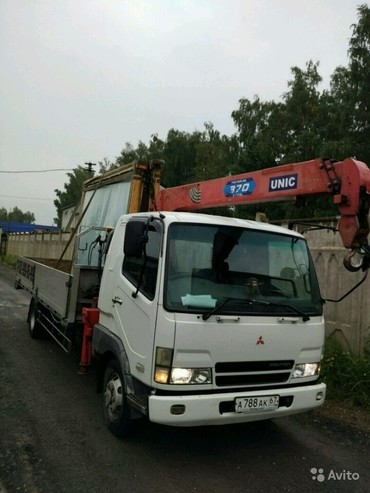 Mitsubishi Fuso