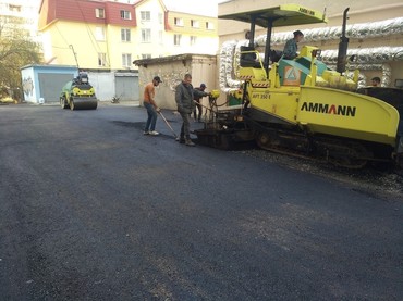 AMMANN AFT 350E