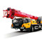 SANY STC250T5