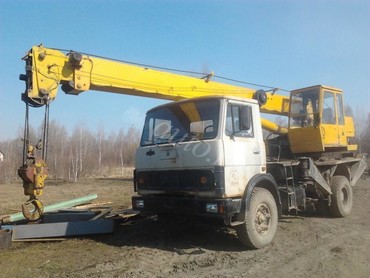 КС-3577