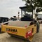 XGMA  XG618H