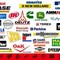 Запчасти для погрузчиков вилочных XCMG, Komatsu, Mitsubishi и других