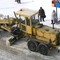 ДЗ-180, ДЗ-143
