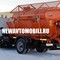 ГАЗ ГАЗель Next 4.6 С41R13