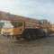 XCMG XCT_70S